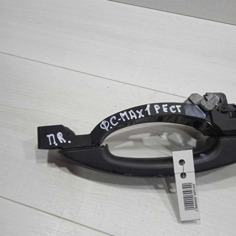 rucka-dveri-naruznaia-peredniaia-pravaia-ford-c-max-art-93897-big-2