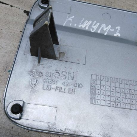 liucok-benzobaka-kia-shuma-ii-art-94210-big-3