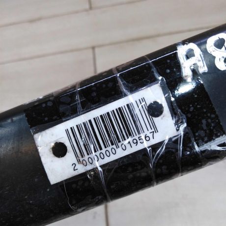 molding-dveri-zadnii-pravyi-audi-a8-d2-art-94299-big-1