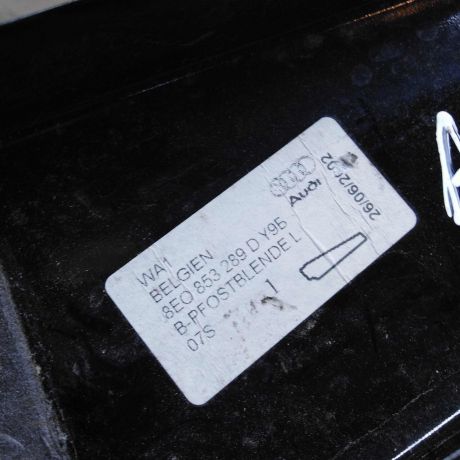 nakladka-kuzova-naruznaia-levaia-sredniaia-audi-a4-b6-art-95125-big-1