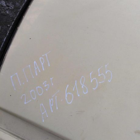 krysa-kuzova-peugeot-partner-i-restailing-art-96012-big-8