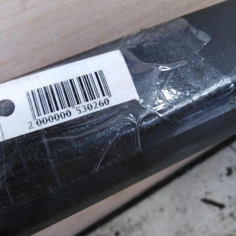 molding-zadnego-bampera-xetcbek-ford-focus-2-art-97320-big-2