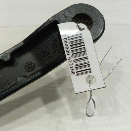 povodok-stekloocistitelia-levyi-peugeot-206-art-97472-big-1