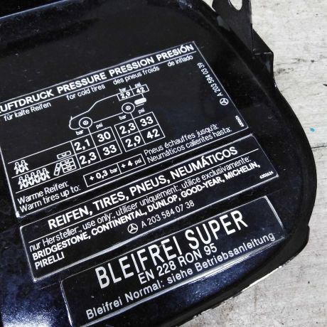 liucok-benzobaka-mercedes-c-klass-w203-kupe-art-98922-big-1