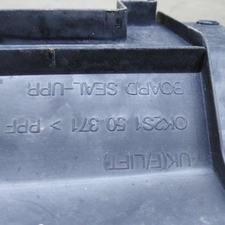 nakladka-na-peredniuiu-panel-kia-shuma-ii-kia-spectra-ii-art-98975-big-3