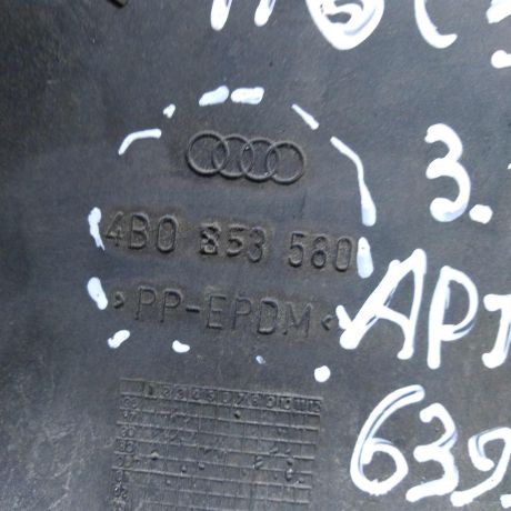 nakladka-na-porog-naruznaia-zadniaia-pravaia-audi-a6-c5-art-100553-big-2