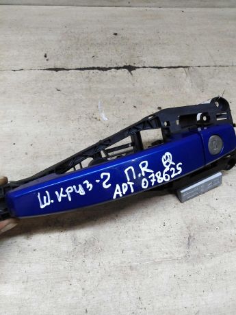 rucka-dveri-naruznaia-peredniaia-pravaia-chevrolet-cruze-art-100561-big-2