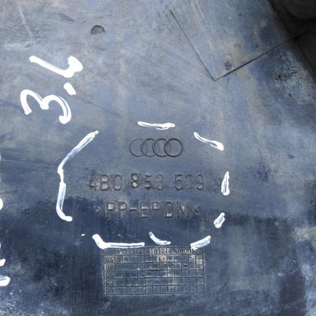 nakladka-na-porog-naruznaia-levaia-zadniaia-audi-a6-c5-art-101308-big-3