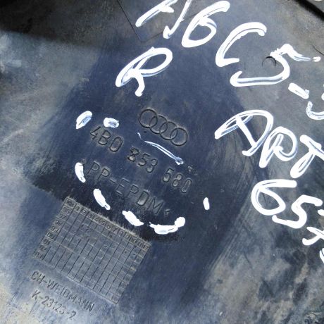 nakladka-na-porog-naruznaia-pravaia-zadniaia-audi-a6-c5-art-101630-big-1