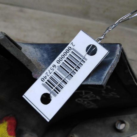 nakladka-na-porog-naruznaia-pravaia-zadniaia-audi-a6-c5-art-101630-big-3