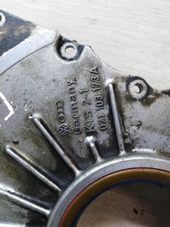 kryska-dvigatelia-volkswagen-passat-b5-art-17078-big-1