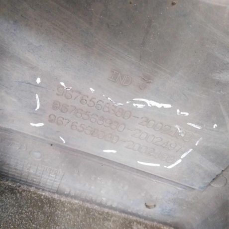 peredniaia-panel-televizor-peugeot-308-i-pg-art-102360-big-2