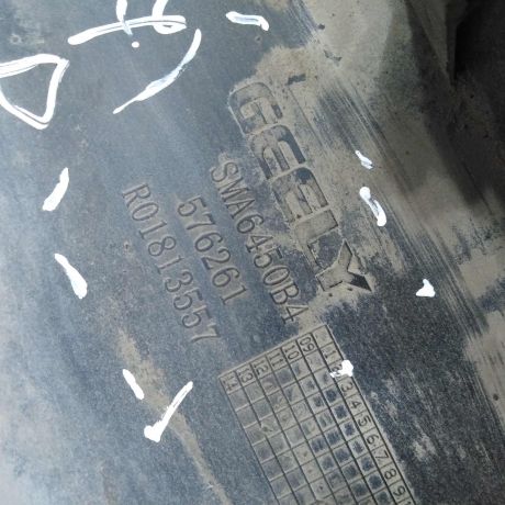 nakladka-na-porog-naruznaia-geely-emgrand-x7-pravaia-art-103353-big-6