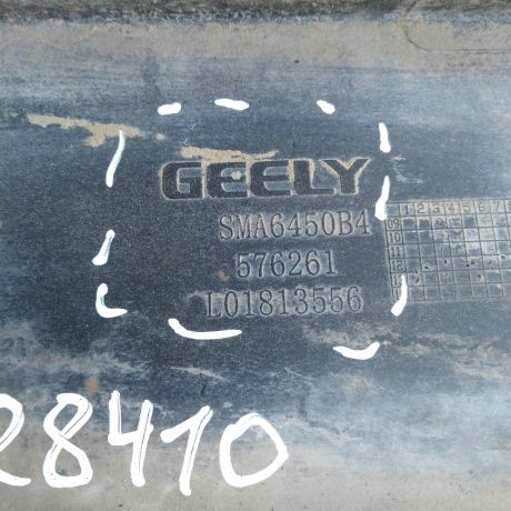 nakladka-na-porog-naruznaia-levaia-geely-emgrand-x7-art-103354-big-6