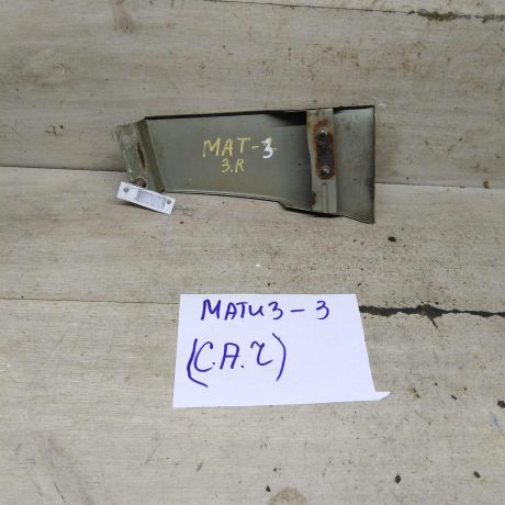 nakladka-kuzova-zadniaia-pravaia-pod-fonar-daewoo-matiz-art-103986-big-1