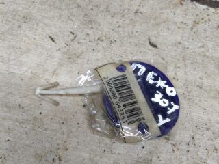 zagluska-bampera-otverstiia-buksirovocnogo-kriuka-peugeot-307-art-104808