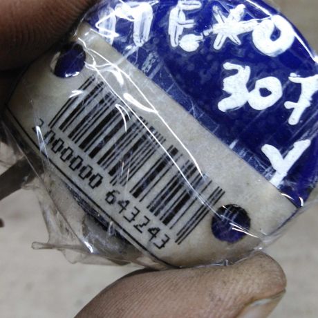 zagluska-bampera-otverstiia-buksirovocnogo-kriuka-peugeot-307-art-104808-big-1