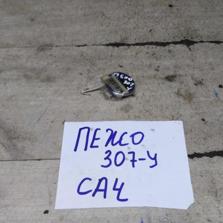 zagluska-bampera-otverstiia-buksirovocnogo-kriuka-peugeot-307-art-104808-big-2