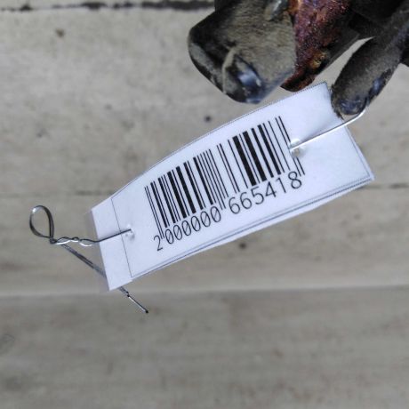 rucka-dveri-naruznaia-peredniaia-levaia-ford-maverick-ii-art-105038-big-1