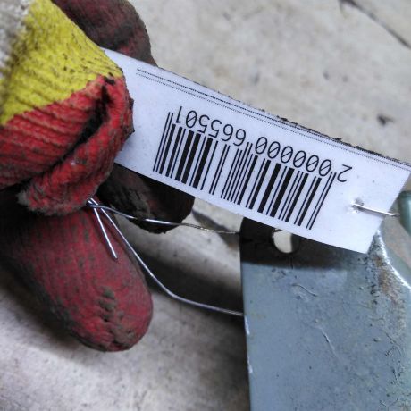 liucok-benzobaka-ford-maverick-ii-art-105173-big-2