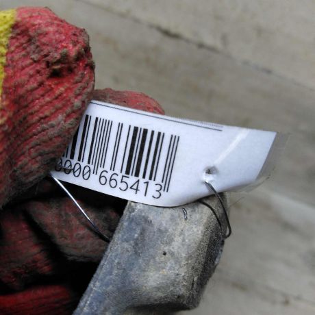 bryzgovik-zadnii-volkswagen-jetta-vi-art-105468-big-1