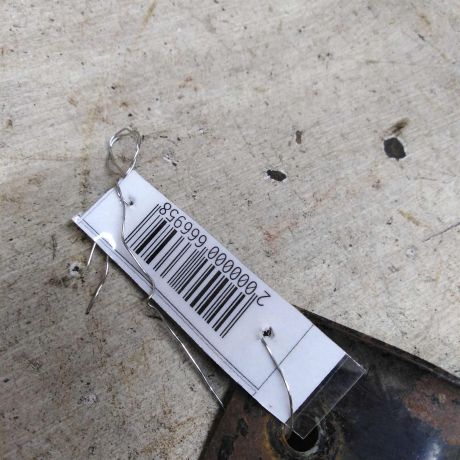 kronstein-levyi-radiatora-ford-maverick-ii-art-105575-big-2