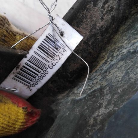 molding-perednego-pravogo-kryla-ford-maverick-ii-art-105578-big-3