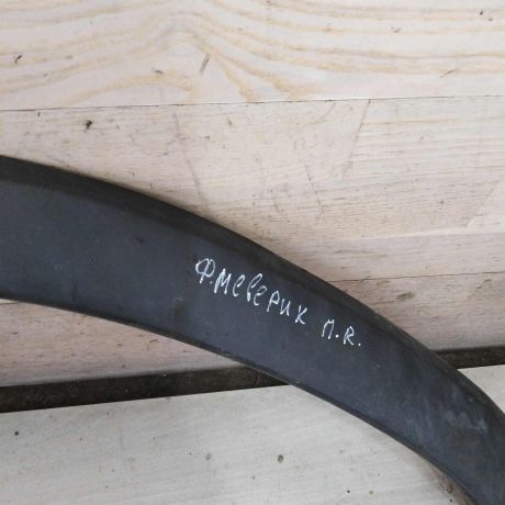 molding-perednego-pravogo-kryla-ford-maverick-ii-art-105578-big-2