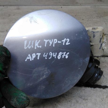 liucok-benzobaka-skoda-octavia-i-a4-rest-art-106471-big-5