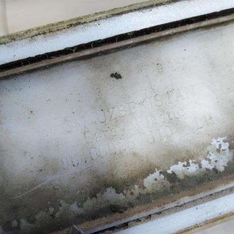 molding-dveri-zadnii-levyi-daewoo-nexia-art-106639-big-2