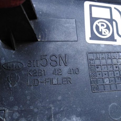 liucok-benzobak-kia-shuma-ii-art-107403-big-3