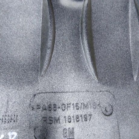 kryska-dekorativnaia-dvigatelia-opel-vectra-b-art-17956-big-2