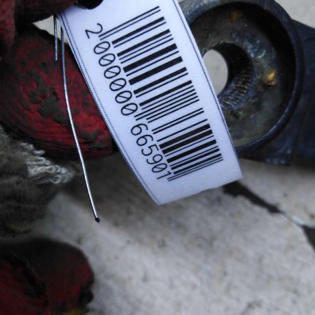 povodok-stekloocistitelia-levyi-nissan-almera-classic-art-109296-big-1