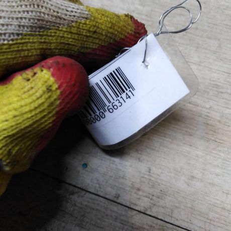 povodok-stekloocistitelia-pravyi-ford-focus-2-kabriolet-art-109495-big-1