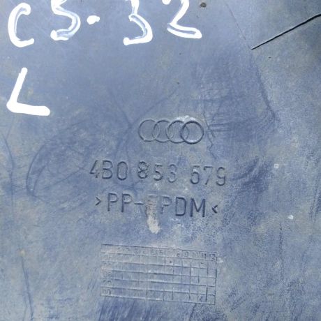 nakladka-na-porog-naruznaia-levaia-sapozok-audi-a6-c5-art-109863-big-3