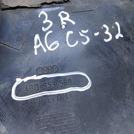 nakladka-na-porog-naruznaia-pravaia-sapozok-audi-a6-c5-art-109870-big-5