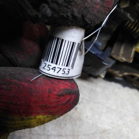 rucka-dveri-naruznaia-geely-emgrand-ec7-art-110095-big-1