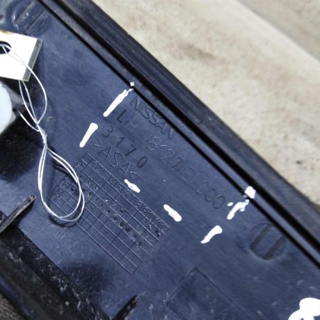 nakladka-na-krylo-zadniaia-levaia-nissan-tiida-i-art-110134-big-2