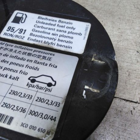 liucok-benzobaka-volkswagen-passat-b6-art-110554-big-2