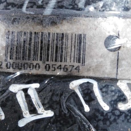 molding-dveri-niznii-perednii-pravyi-nissan-qashqai-ii-restailing-art-110890-big-6