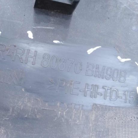 molding-dveri-niznii-perednii-pravyi-nissan-qashqai-ii-restailing-art-110890-big-9