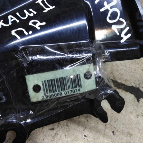 nakladka-na-dver-vnutrenniaia-peredniaia-pravaia-nissan-qashqai-ii-restailing-art-110897-big-4