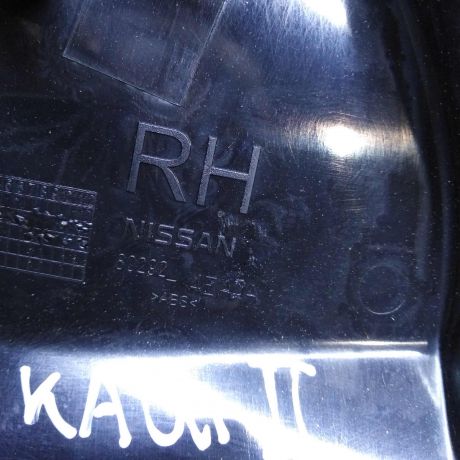 nakladka-na-dver-vnutrenniaia-peredniaia-pravaia-nissan-qashqai-ii-restailing-art-110897-big-3