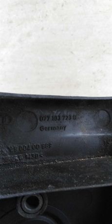 kryska-klapannaia-levaia-audi-a8-d2-art-18314-big-2