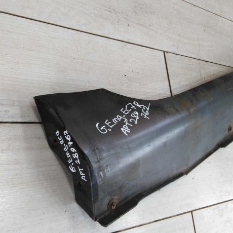 nakladka-na-porog-naruznaia-pravaia-geely-emgrand-ec7-art-110973-big-8