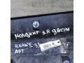 molding-dveri-zadnii-pravyi-niznii-nissan-qashqai-ii-restailing-art-111032-small-7