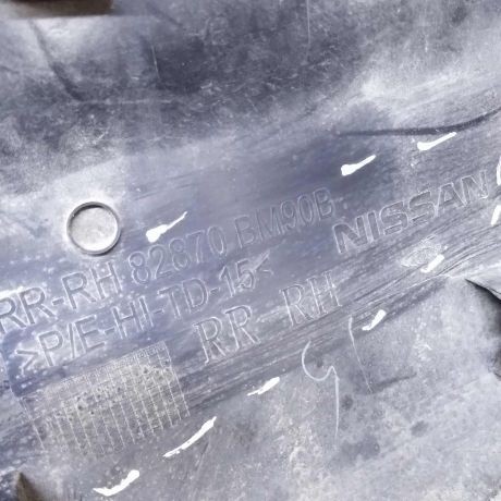 molding-dveri-zadnii-pravyi-niznii-nissan-qashqai-ii-restailing-art-111032-big-9