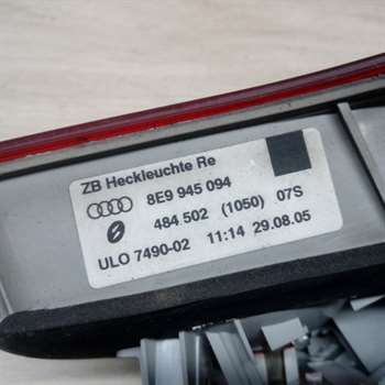 fonar-zadnii-pravyi-audi-a4-b7-art-11518-big-3