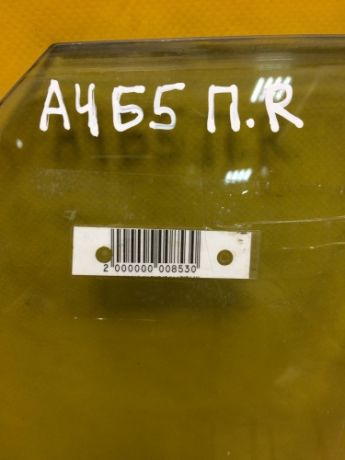 steklo-dveri-perednei-pravoi-audi-steklo-dveri-perednee-pravoe-a4-b5-art-12245-big-1