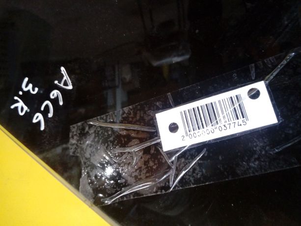 steklo-dveri-zadnee-pravoe-audi-a6-c6-art-13174-big-1